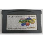 【中古】GBA バトルネットワーク ロックマンエグゼ3＊ゲームボーイアドバンスソフト(ソフトのみ)【メール便可】