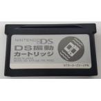 [ б/у ]NDS Nintendo DS DS колебание картридж * Nintendo DS soft ( soft только )[ почтовая доставка возможно ]