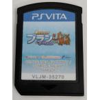 [ б/у ]PSV ультра следующий изначальный tag Blanc +nepte.-nVSzombi армия .*PS Vita soft ( soft только )