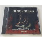 [ б/у ]Win DINO CRISIS*Windows soft ( коробка мнение есть )[ почтовая доставка возможно ]