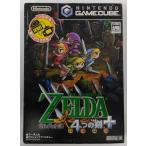 ゼルダの伝説 ゲーム4本セット 任天堂 【GC】 ゼルダの伝説 4つの剣＋ ゲームキューブ用ソフト - 最