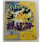 【中古】GB ポケットモンスターピカチュウバージョン＊ゲームボーイソフト(箱説付)