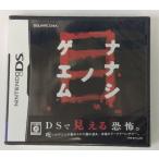 [ б/у ]NDSna нет noge M глаз * Nintendo DS soft ( нераспечатанный товар )[ почтовая доставка возможно ]