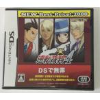 【中古】NDS 逆転裁判4 NEW Best Price!2000*ニンテンドーDSソフト(未開封品)【メール便可】