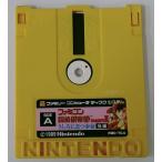 【中古】FCD ファミコン探偵倶楽部PartII うしろに立つ少女 前編＊ファミコンディスクソフト(ソフトのみ)【メール便可】