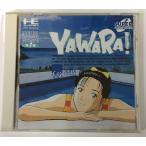 【中古】PCECD YAWARA!＊PCエンジンCD-ROM2ソフト(箱説付)【メール便可】