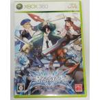 【中古】X360 BLAZBLUE -CONTINUUM SHIFT-＊Xbox 360ソフト(箱説付)【メール便可】