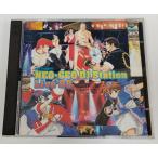 [ б/у ] NEO*GEO DJ стойка * жить *98!!* игра музыка CD[ почтовая доставка возможно ]