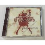 [ б/у ]Win восток person ...~the Embodiment of Scarlet Devil~*Windows soft ( с ящиком )[ почтовая доставка возможно ]