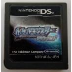 【中古】NDS ポケットモンスター ダイヤモンド*ニンテンドーDSソフト(ソフトのみ)【メール便可】