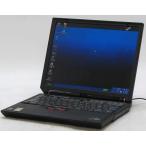 IBM ThinkPad R31 2656-M6J mobile Celeron  Window