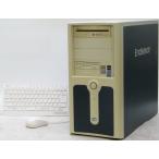 EPSON Endeavor Pro 2500  Pentium4 Windows XP 中