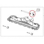 【定形外郵便対応可能】TOSHIBA　東