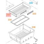 Panasonic Panasonic рефрижератор для мелкие вещи овощи кейс ARAHFC105080( изображение :232 номер только )