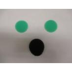 【メール便対応可能】日立　HITACHI