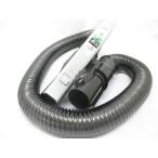 日立　HITACHI　掃除機用　ホース組