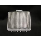 日立　HITACHI　掃除機用　Bフィルタ