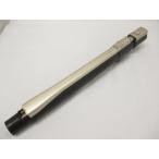 日立　HITACHI　掃除機用　伸縮延長