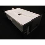 日立　HITACHI　空気清浄機用　水タ