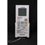 Panasonic Panasonic автобус салон дистанционный пульт FFV1310624