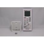 Panasonic Panasonic автобус салон дистанционный пульт переключатель FFV1310632 [ дом ko]