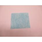 [ почтовая доставка соответствует возможность ] Hitachi HITACHI futon сушильная машина для фильтр (.. фильтр ) HFK-V300-001 [ дом ko]