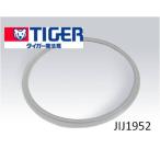 【メール便対応可能】タイガー　TIG