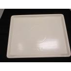 日立　HITACHI　電子レンジ用　テー�