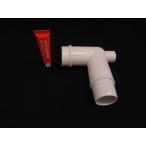 【定形外郵便対応可能】日立　HITACH