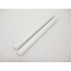 日立　HITACHI　掃除機用　延長管S(Ｗ