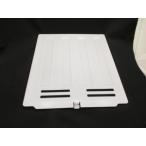 日立　HITACHI　冷蔵庫用　仕切り板(�