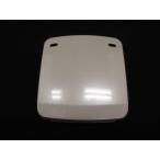 日立　HITACHI　炊飯器用　口組み(蒸