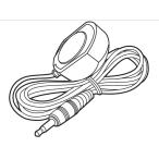 [ нестандартная пересылка соответствует возможность ] Panasonic Panasonic Home аудио система объемного звучания комплект для Ir система кабель SFQ0014