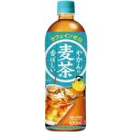 コカ・コーラ 爽健美