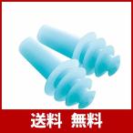 天気痛耳栓【天気痛 気圧 耳鳴り 頭痛ーる 天気痛ドクター 佐藤純】