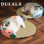 DULALA кошка bed . чувство коврик "дышит" .. домашнее животное bed кошка диван кошка house ... крепкий кошка bed модный кошка для для маленьких собак . пол тепловая защита товары для домашних животных 
