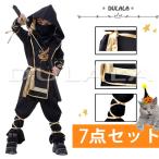  Halloween костюм ребенок ninja костюмированная игра Halloween костюм ninja костюм Halloween костюм маскарадный костюм ninja Kids ninja маскарадный костюм костюмированная игра 