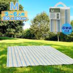  soft подушка сиденье для отдыха M 180×180cm полоса 5~6 человек для коврик толстый группа . цветок видеть BBQ Q1127