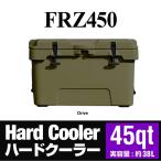 【特別セール】 【訳あり商品】 クーラーバッグ クーラーボックス 保冷バッグ  大容量 ハードクーラーボックス 45QT カーキ（W721）