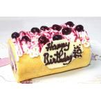  голубика roll торт с украшением [ день рождения кекс ...... приятный день рождения кекс память день День матери День отца Anniversary подарок compact кекс ]