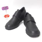歩きやすい靴 レディース 履きやすい靴 Airystep 靴 エアリーステップ 靴 215 ニコ NICO 靴 215 黒 スリッポン 幅広 4E 軽い靴 仕事靴 ベルクロ マジックテープ