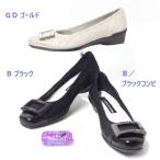 COMPOSITION 9 靴 コンポジション9 靴 2890 クロ コンフォート パンプス ローヒール バレエシューズ バックル コンフォートシューズ 歩きやすい靴 履きやすい靴