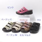 インコルジェ 靴 サンダル 4091 プッツ Put's 靴 4091 ミュール サンダル レディース 歩きやすいサンダル 調節 マジックテープ 履きやすいサンダル 厚底サンダル