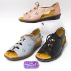 サンダル レディース 歩きやすい スポルス サンダル SP5941 コンフォート サンダル かかと付 調節可能 外反母趾 高齢者 履きやすい おしゃれなサンダル 母の日