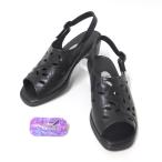 ショッピングサンダル レディース 歩きやすい サンダル レディース 歩きやすい サンダル 返品交換不可 ACE エース サンダル 2812 クロ サンダル ヒール 軽いサンダル 履きやすいサンダル 小さいサイズ 22.0cm