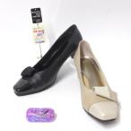 パンプス歩きやすい パンプス痛くない フィズリーン パンプス FIZZ REEN パンプス 1272 クロ グレージュ ベージュ パンプス ローヒール 音がしない 音が鳴らない