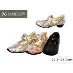 パンプス 痛くない パンプス 歩きやすい モードナイン 靴 パンプス MODE NINE 靴 115 コンフォート パンプス ローヒール 4E 幅広 外反母趾 足に優しいパンプス