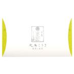 【2026年八女新茶】日�