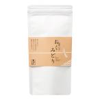 【2026年八女新茶】八�