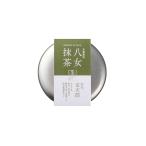 有機抹茶 MATCHA　オー�